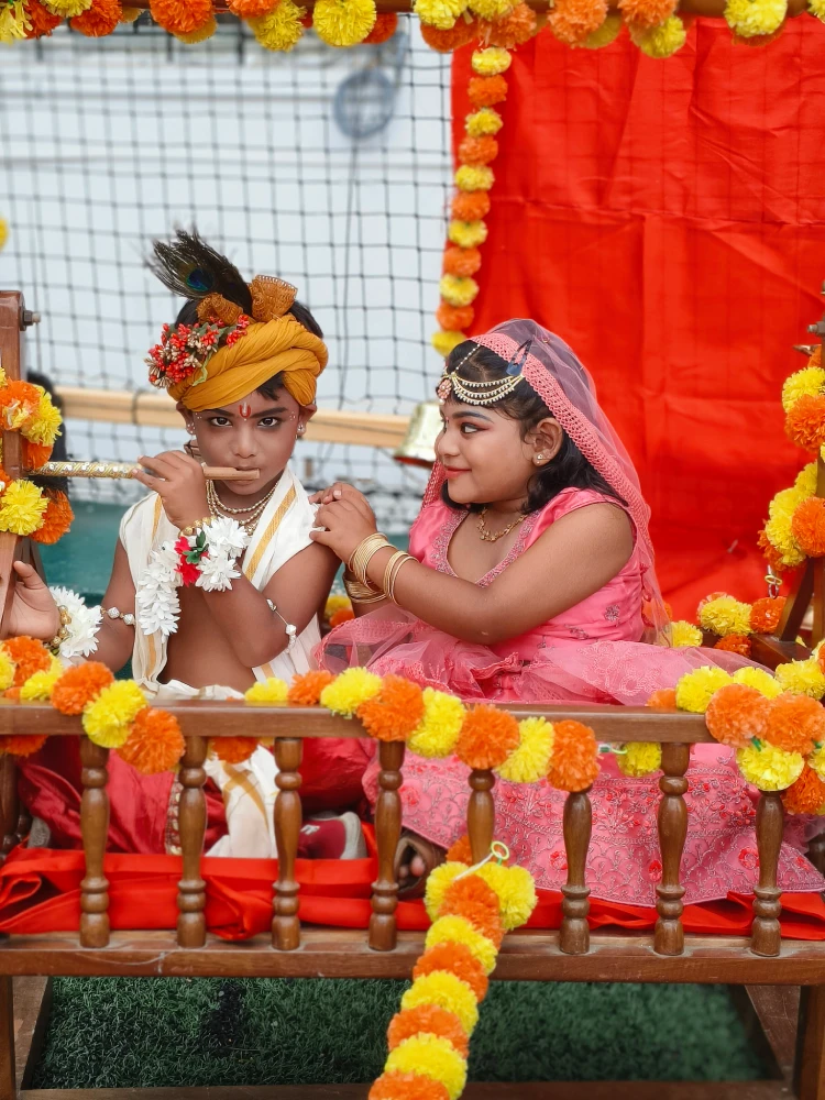 Krishna Janmashtami