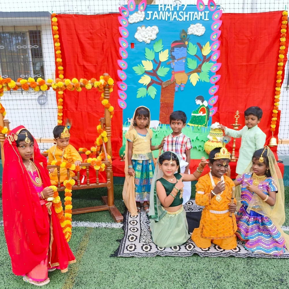 Krishna Janmashtami