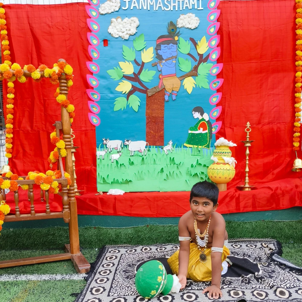 Krishna Janmashtami