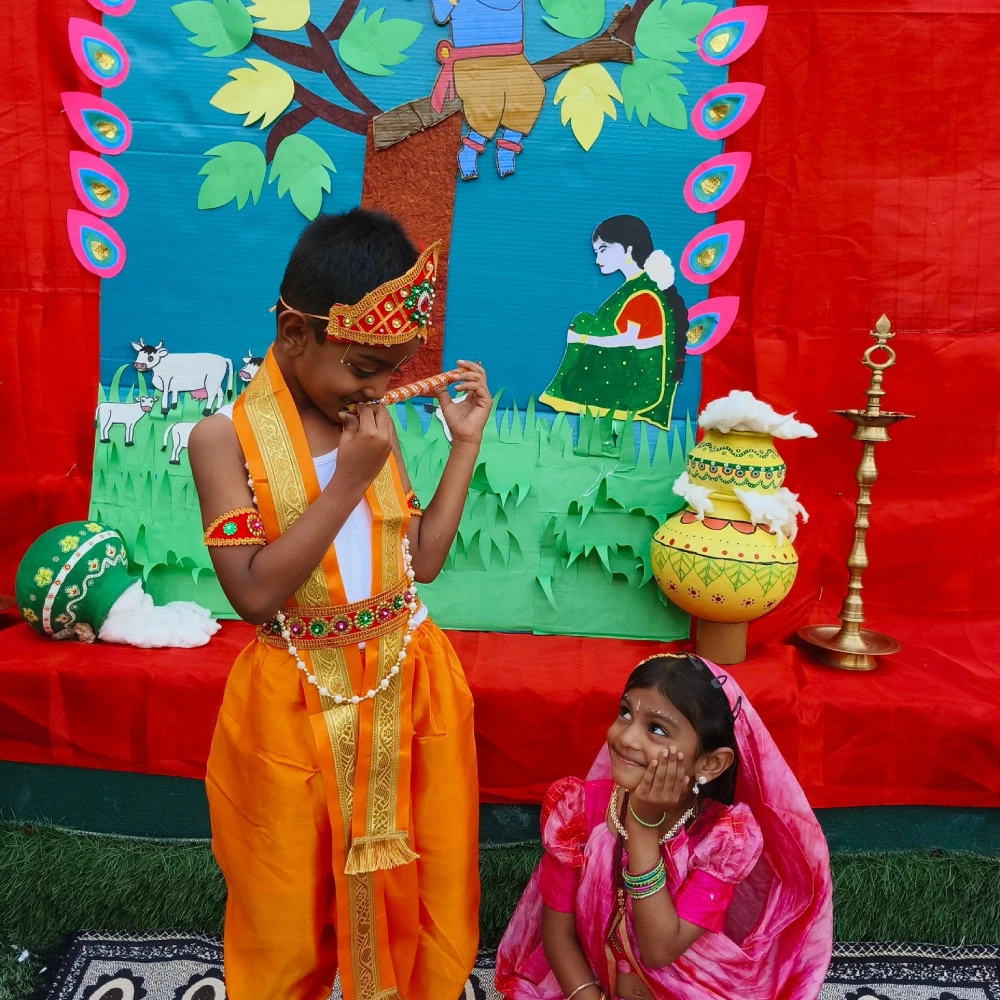 Krishna Janmashtami