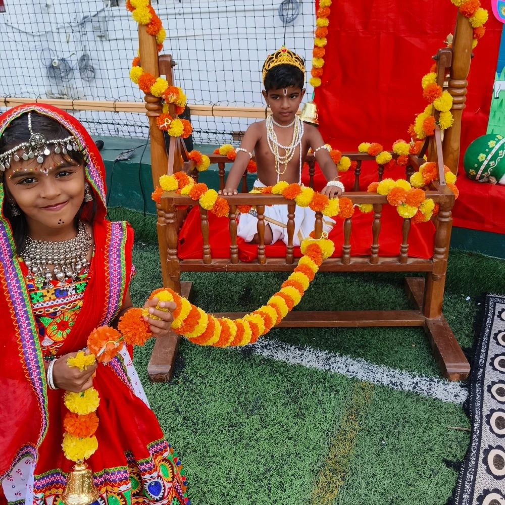 Krishna Janmashtami