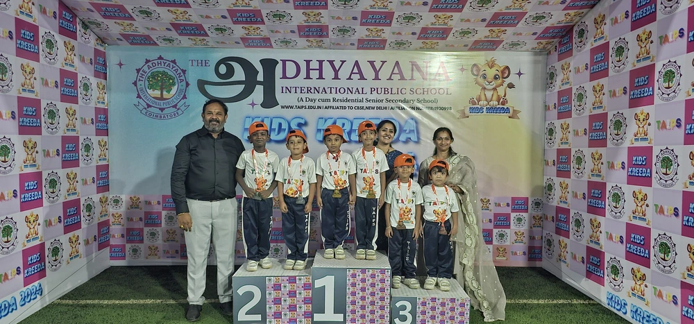 KIDS KREEDA 2024 - Prize Distribution Ceremony