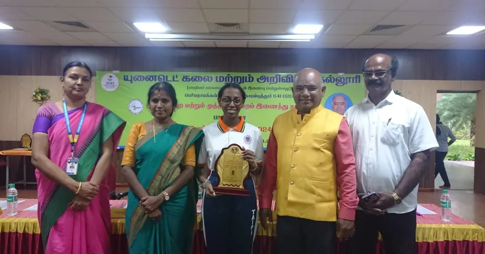 Young Bharathi Award