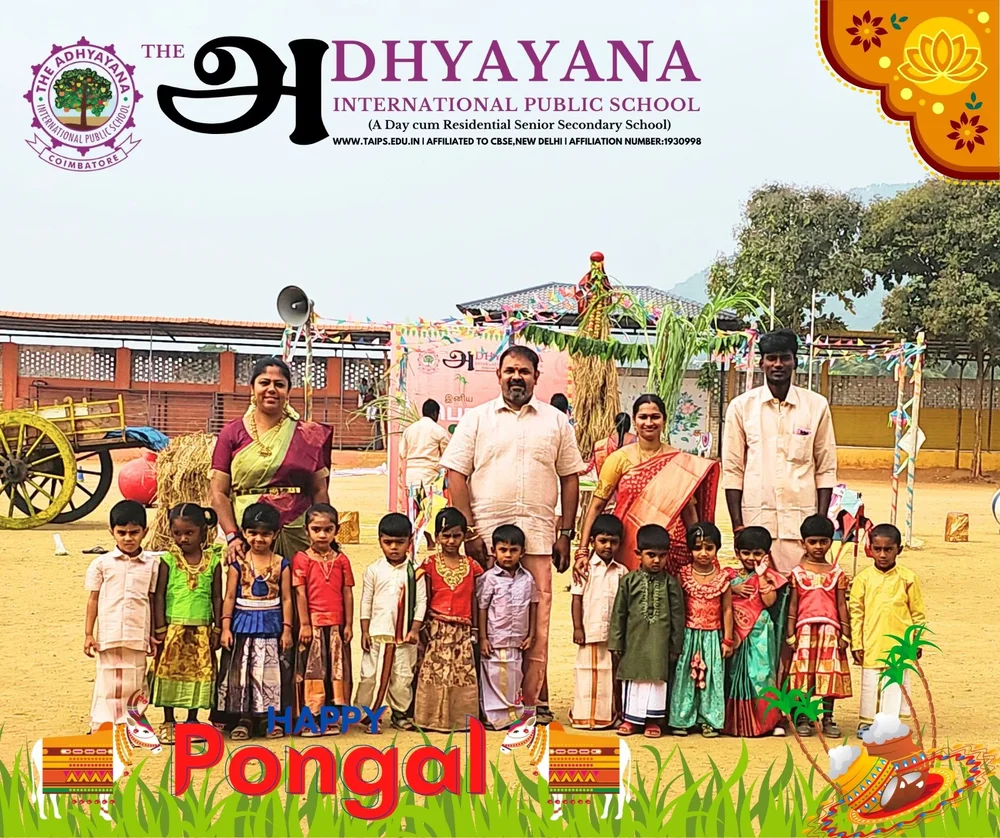 pongal celebration 2025