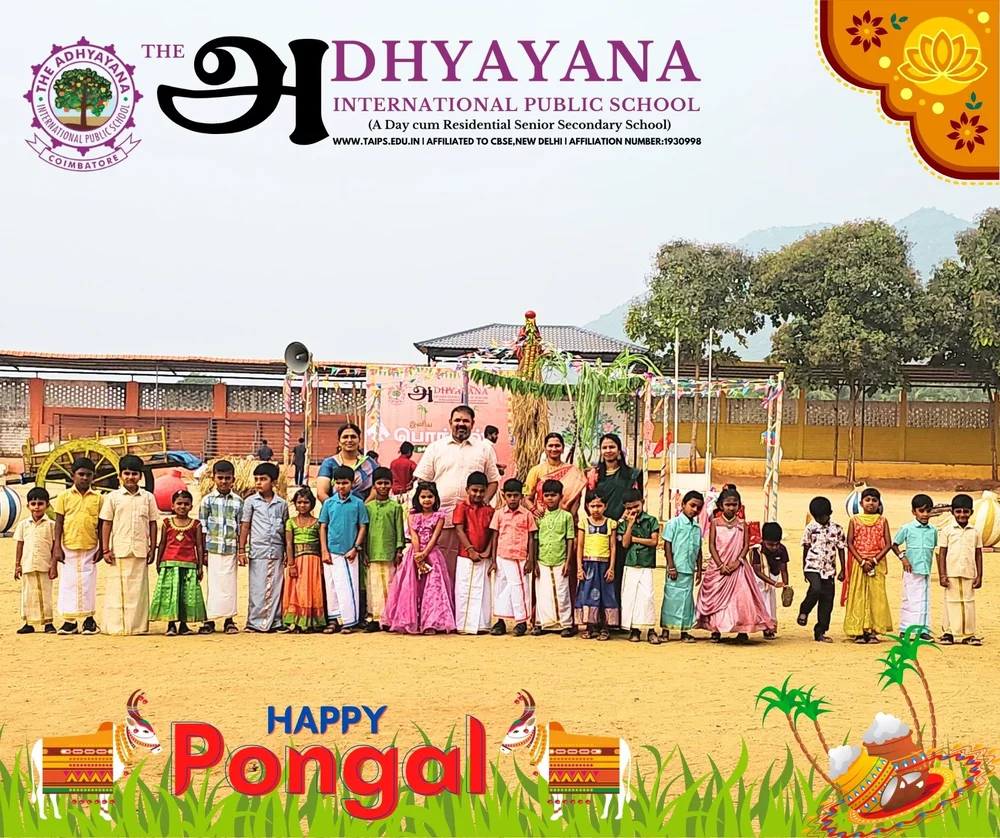 pongal celebration 2025