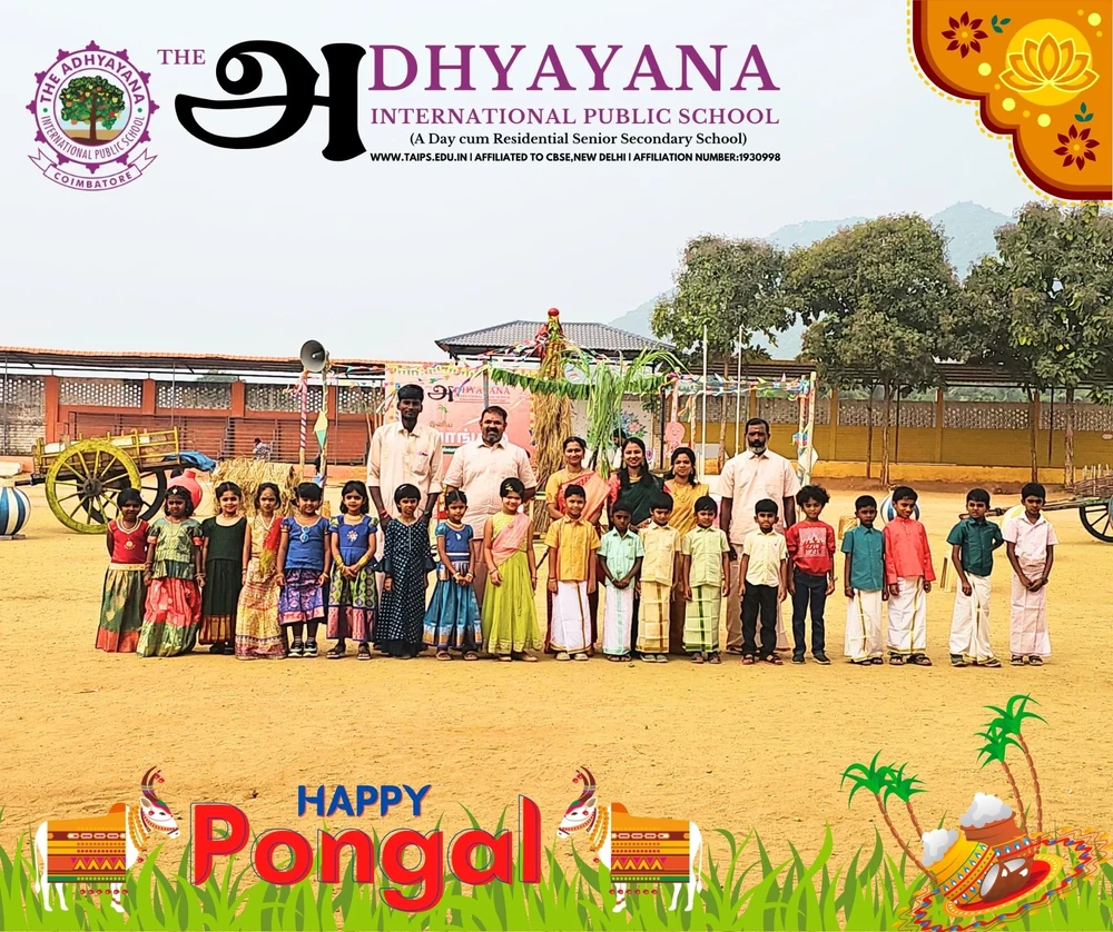 pongal celebration 2025
