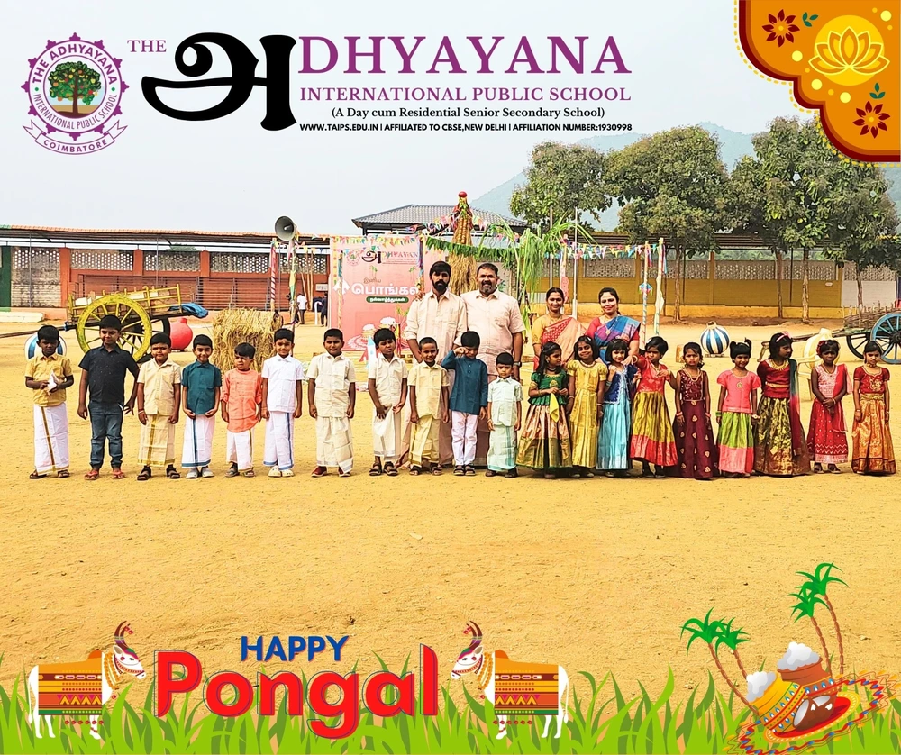 pongal celebration 2025
