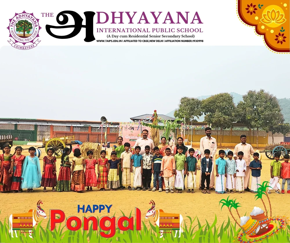 pongal celebration 2025