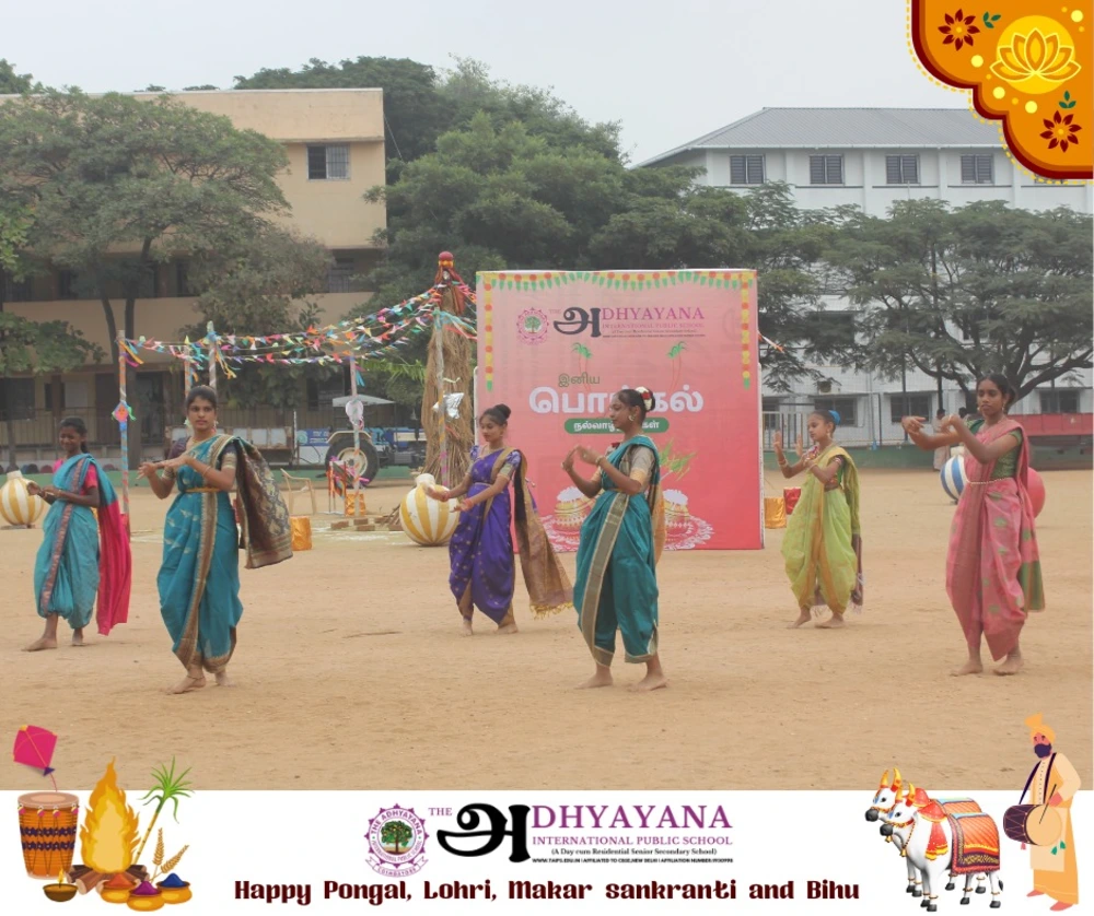 pongal celebration 2025