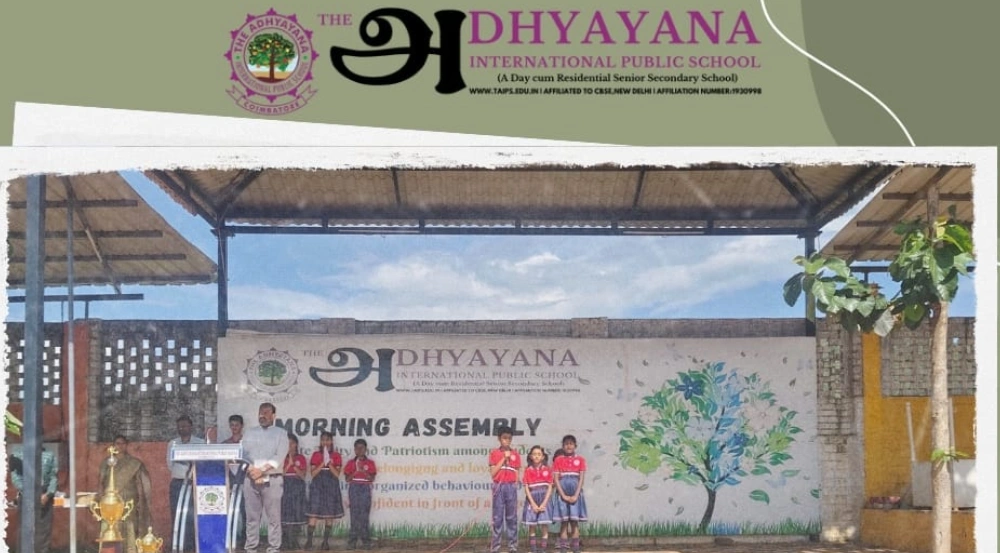 New Academic Year 2025–26