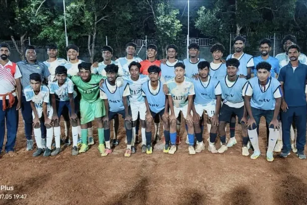 Nathan Memorial Trophy